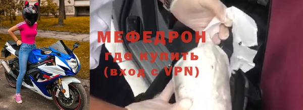 ПСИЛОЦИБИНОВЫЕ ГРИБЫ Белокуриха