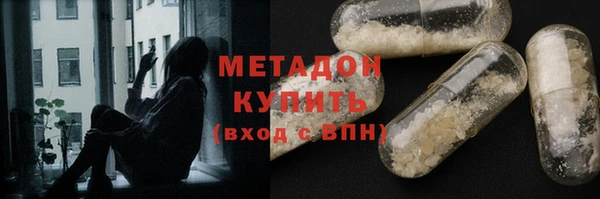 дмт Снежинск