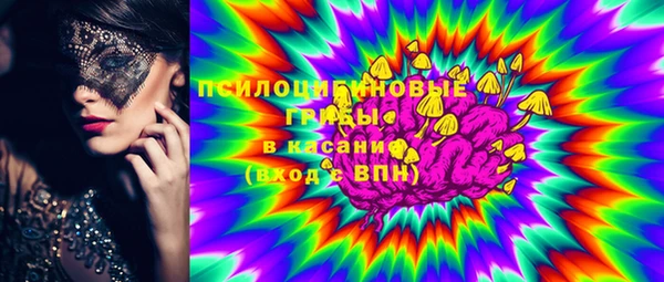 не бодяженный Беломорск