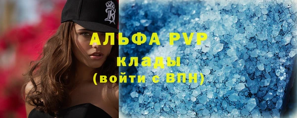 не бодяженный Беломорск