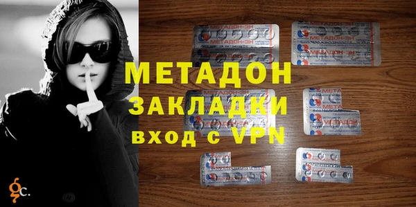 не бодяженный Беломорск