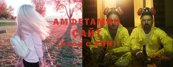 мдма Богородск