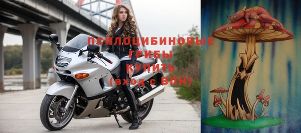 бутик Аркадак