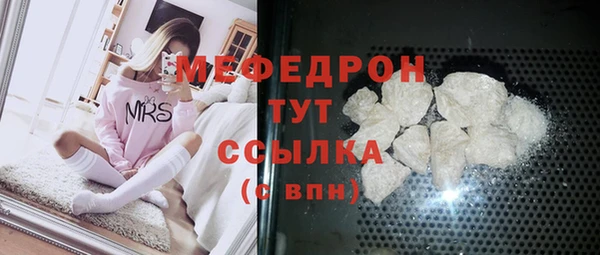 ПСИЛОЦИБИНОВЫЕ ГРИБЫ Белокуриха