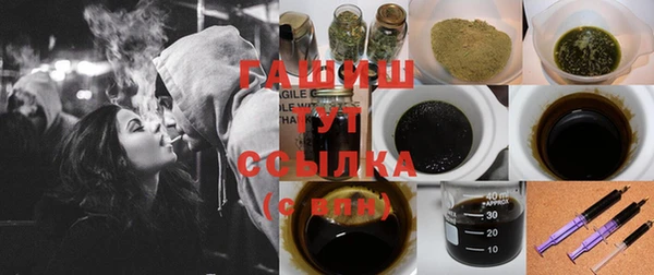 эйфоретик Богородицк