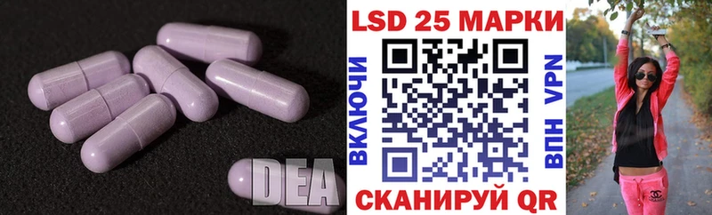 ЛСД экстази ecstasy  Бахчисарай 